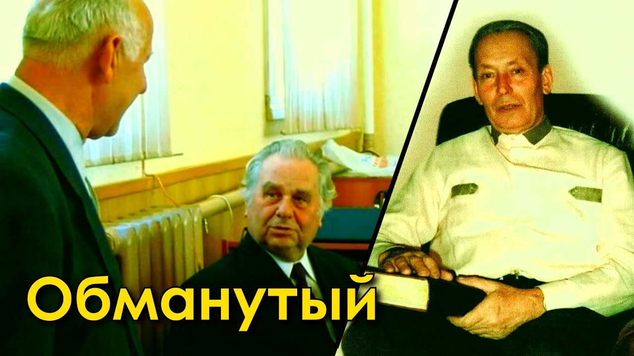 ПУШКОВ, Шаптала, Харцызск и регистрация. Вторая часть