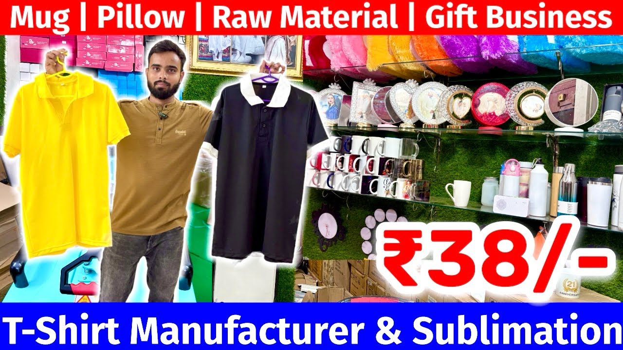 T Shirts Manufacturer & Wholesaler In Burrabazar Kolkata l Sublimation Wholesale Market In Kolkata 