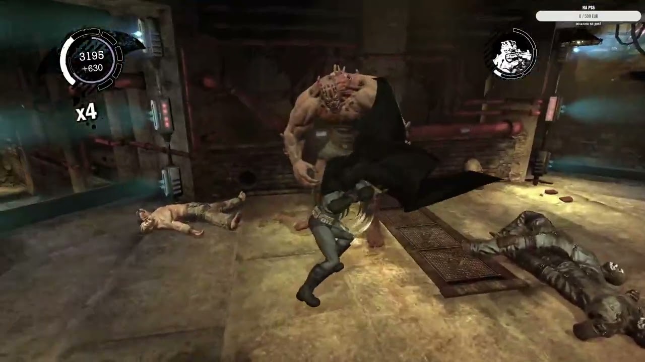 batman: Arkham asylum 2 часть