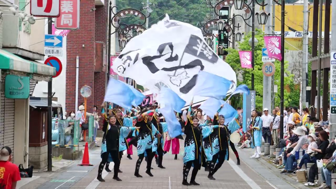 【４K】同心會★第21回常陸国YOSAKOI祭/駅前通り第２会場/2024.05.19/CanonEos90