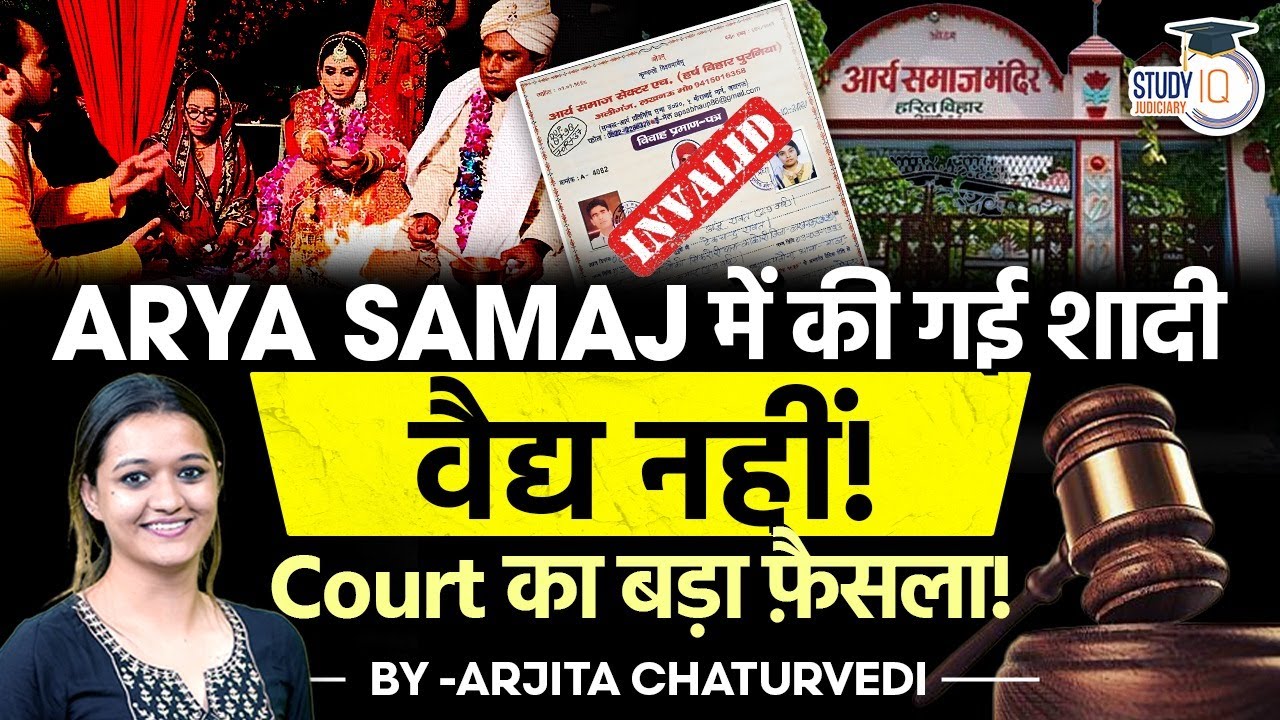 Arya Samaj Marriage Certificate Not Proof of Valid Hindu Marriage