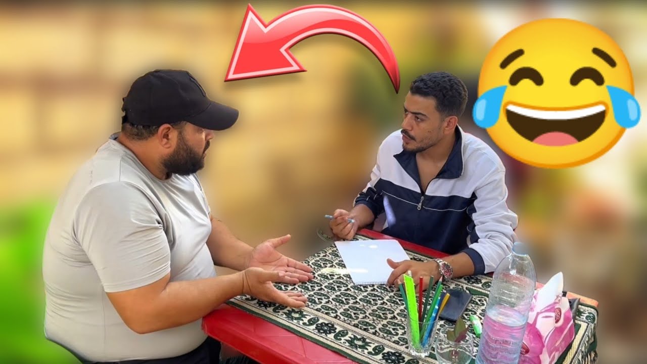 وضع اصحاب مكاتب العقار بأختصار 🤣👋