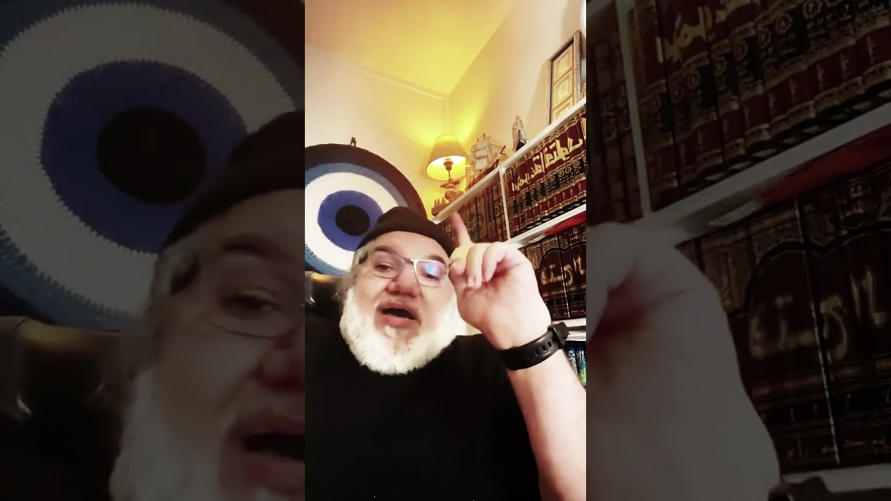 شرح سوره يوسف الجزء الاول ( الشرح الكامل)
