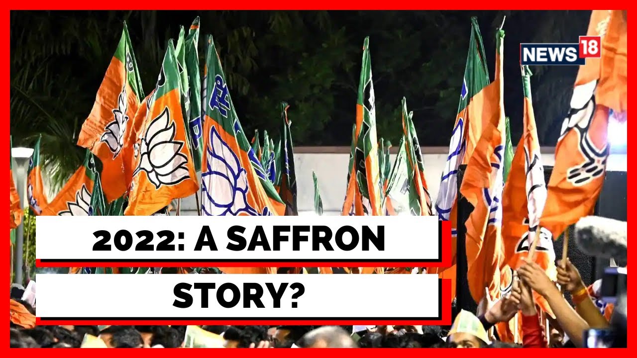 Gujarat Election 2022 | Gujarat Election Result | Modi Wave Sweeps Gujarat | Latest English News