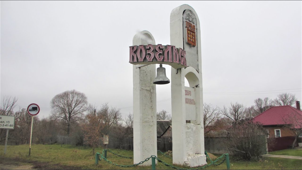 Г КОЗЕЛЬСКИЙ. В.Ч 54055, В.Ч 44326. 1982-84 ГГ +99891 693 53 40 (Часть 2) Дмбьлский албом