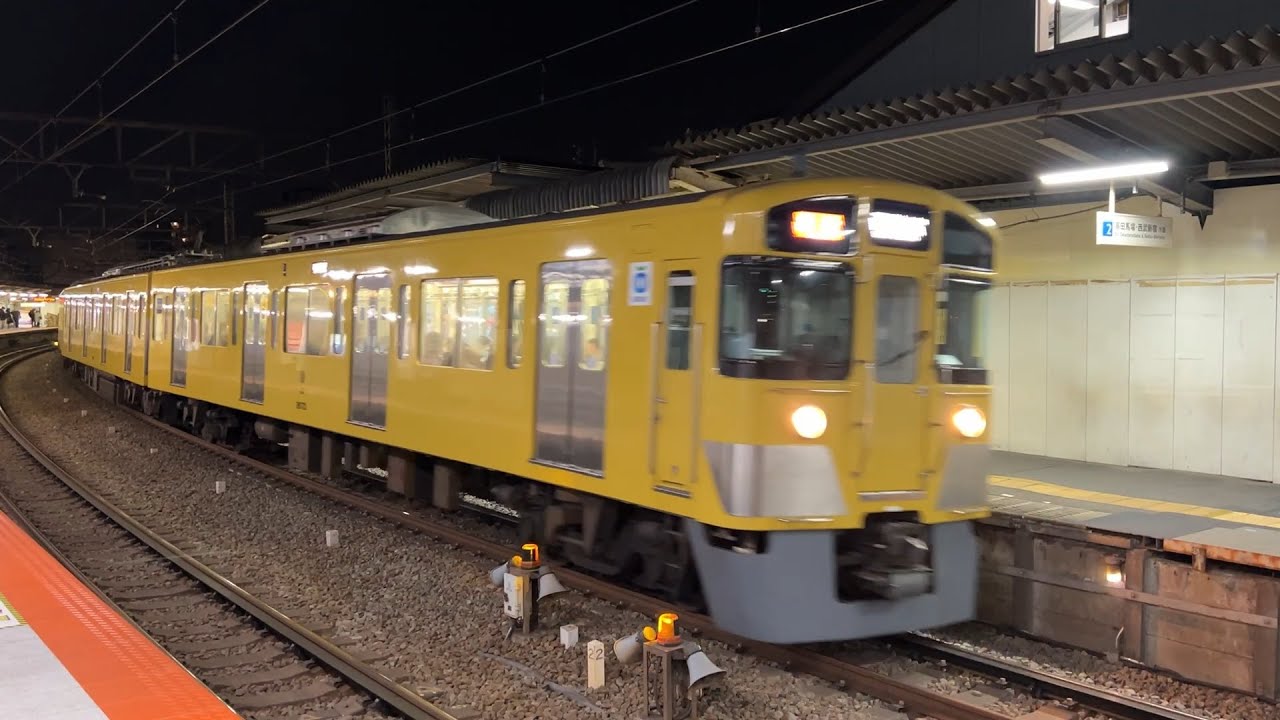 西武2000系 2073編成+2465編成 新井薬師前駅通過 '26.02.04