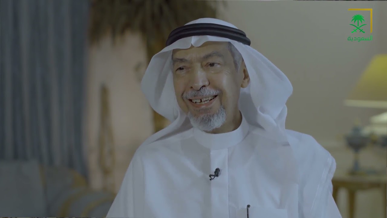 معالي د. مساعد العنقري أمين مدينة الرياض الأسبق: التحقت بكلة الهندسة رغم ضعف لغتي الإنجليزية