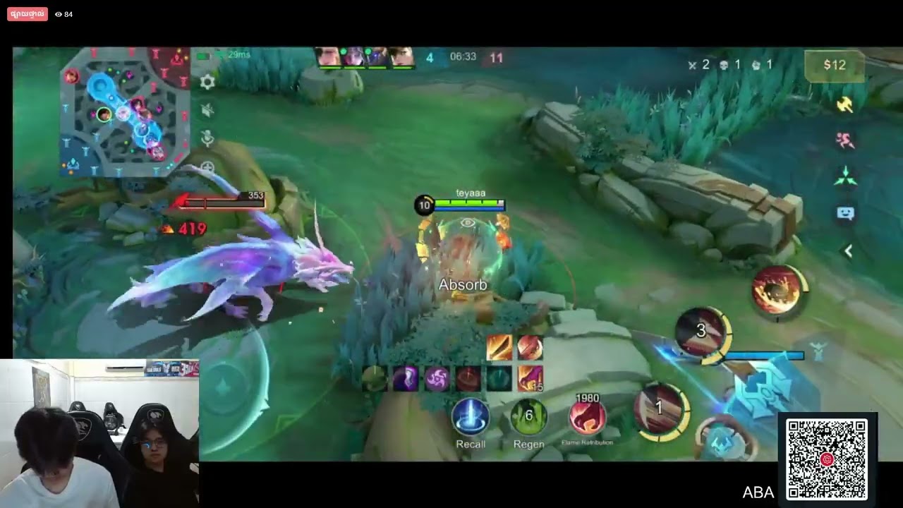 មកមើល Koyl Scrim Pro Espor + Onic ID VS Valhalla