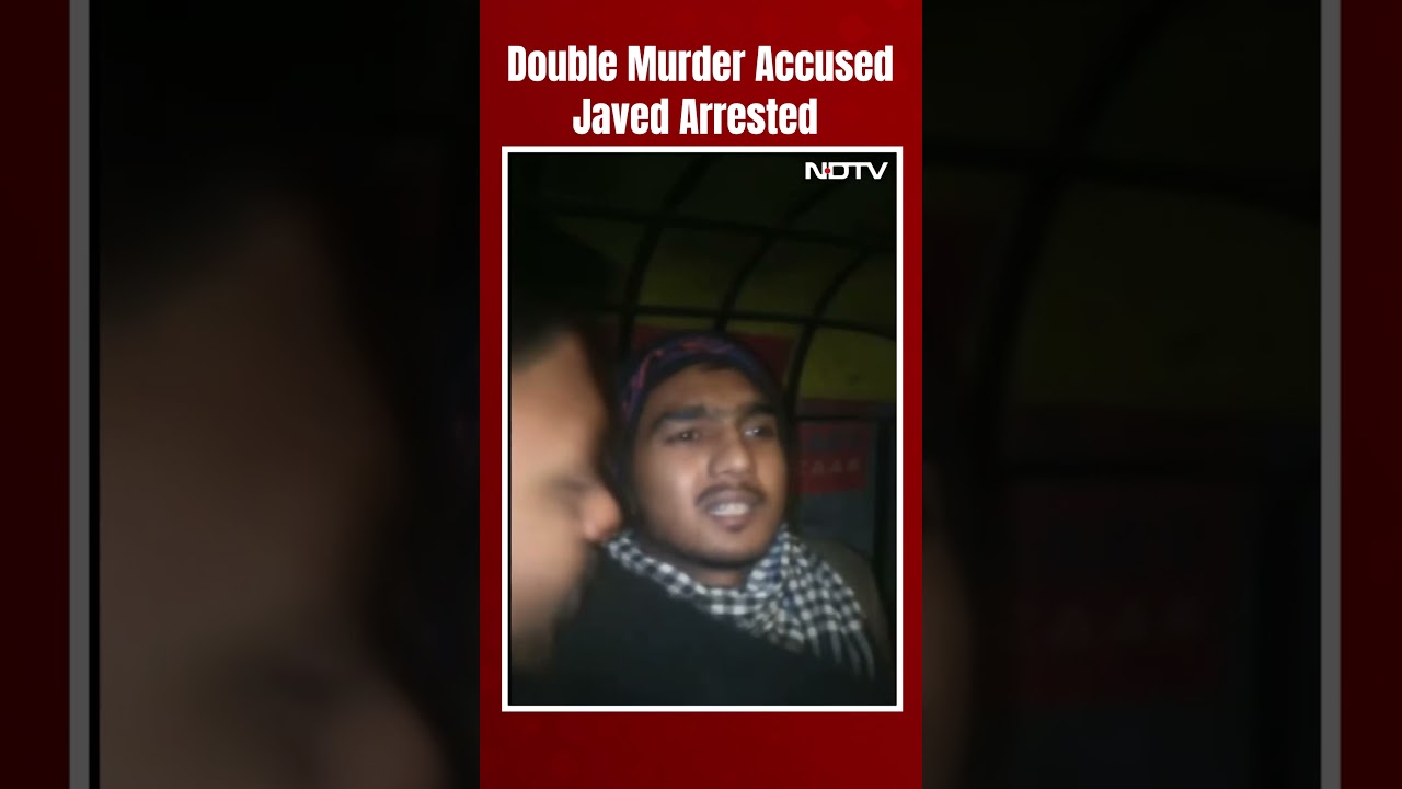 Badayu Case | 