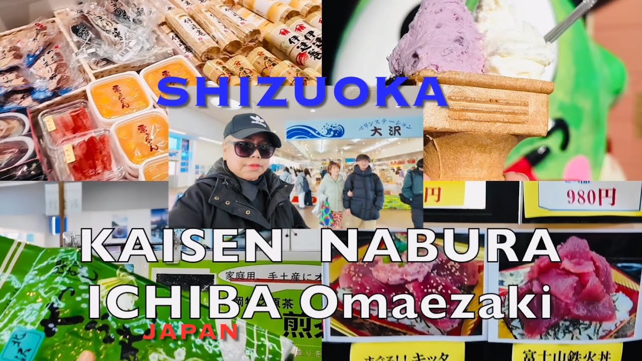 SHIZUOKA  KAISEN  NABURA  Ichiba  OMAEZAKI  JAPAN  Hidden Gems Seafoods  FISH MARKET  YR6#3