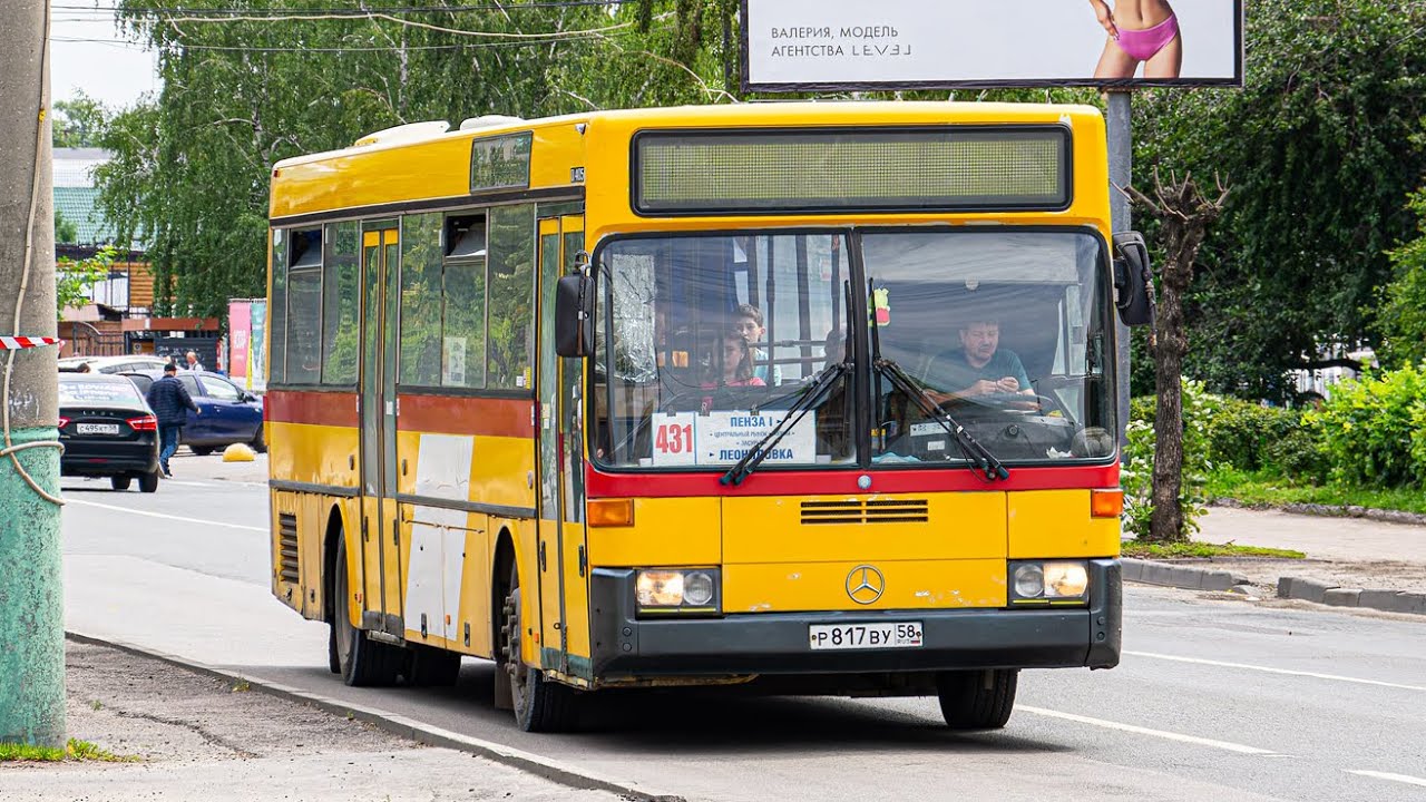 (Поездка) Mercedes-Benz O405 / Р817ВУ58 (Penza, Russia)