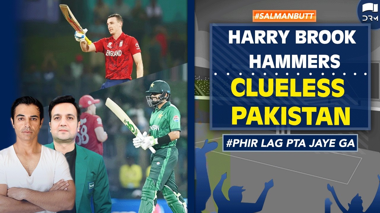 HARRY BROOK HAMMERS CLUELESS PAK