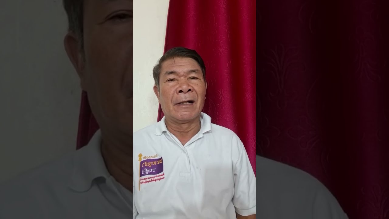 ธิดาลาวกลับถึงบ้านแล้ว#ธิดาลาวศรีวิไล#ภูศรีวิไล#กระท่อมชมจันทร์ channel กำลังถ่ายทอดสด!