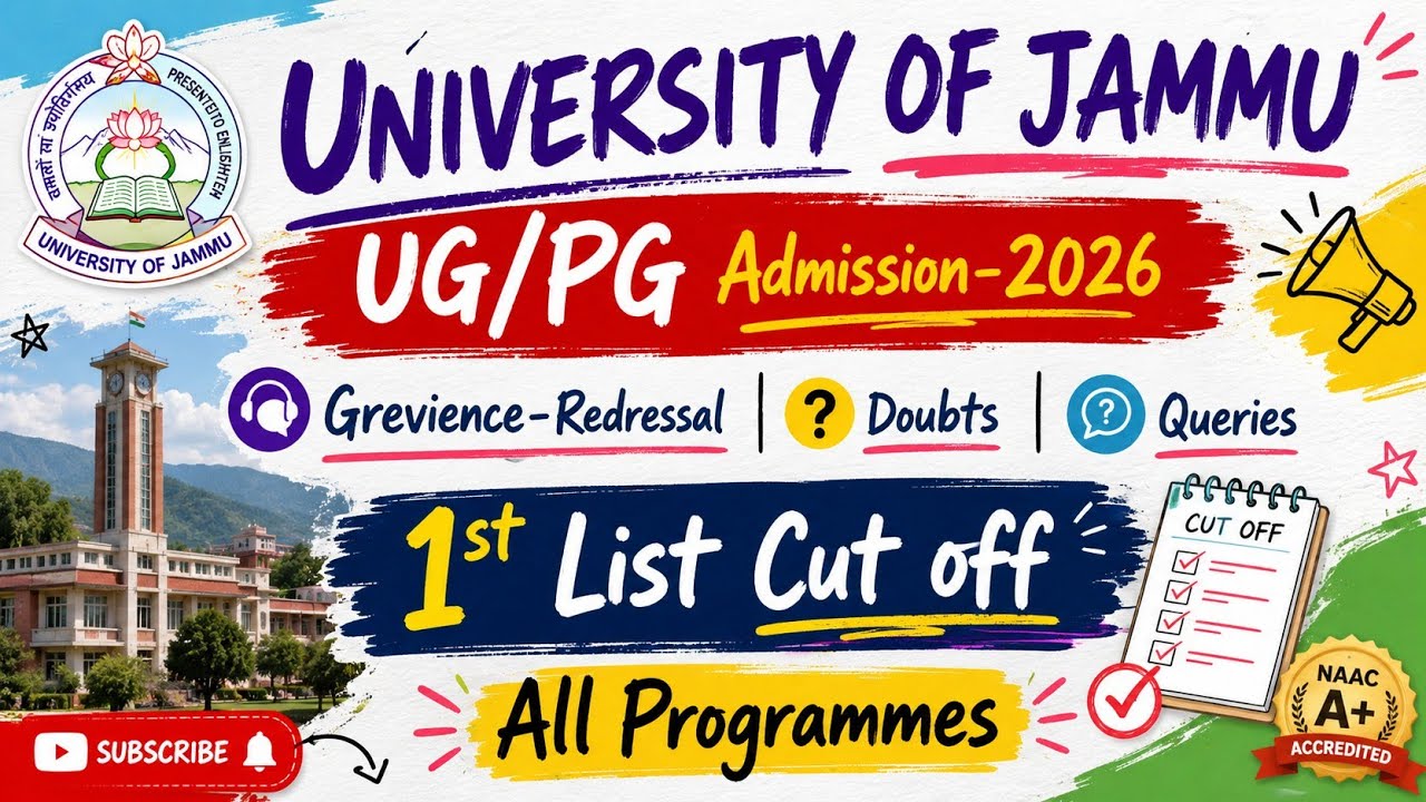 University of Jammu UG/PG Admission 2026 | Grievance Redressal Notice | Important Update 🔥