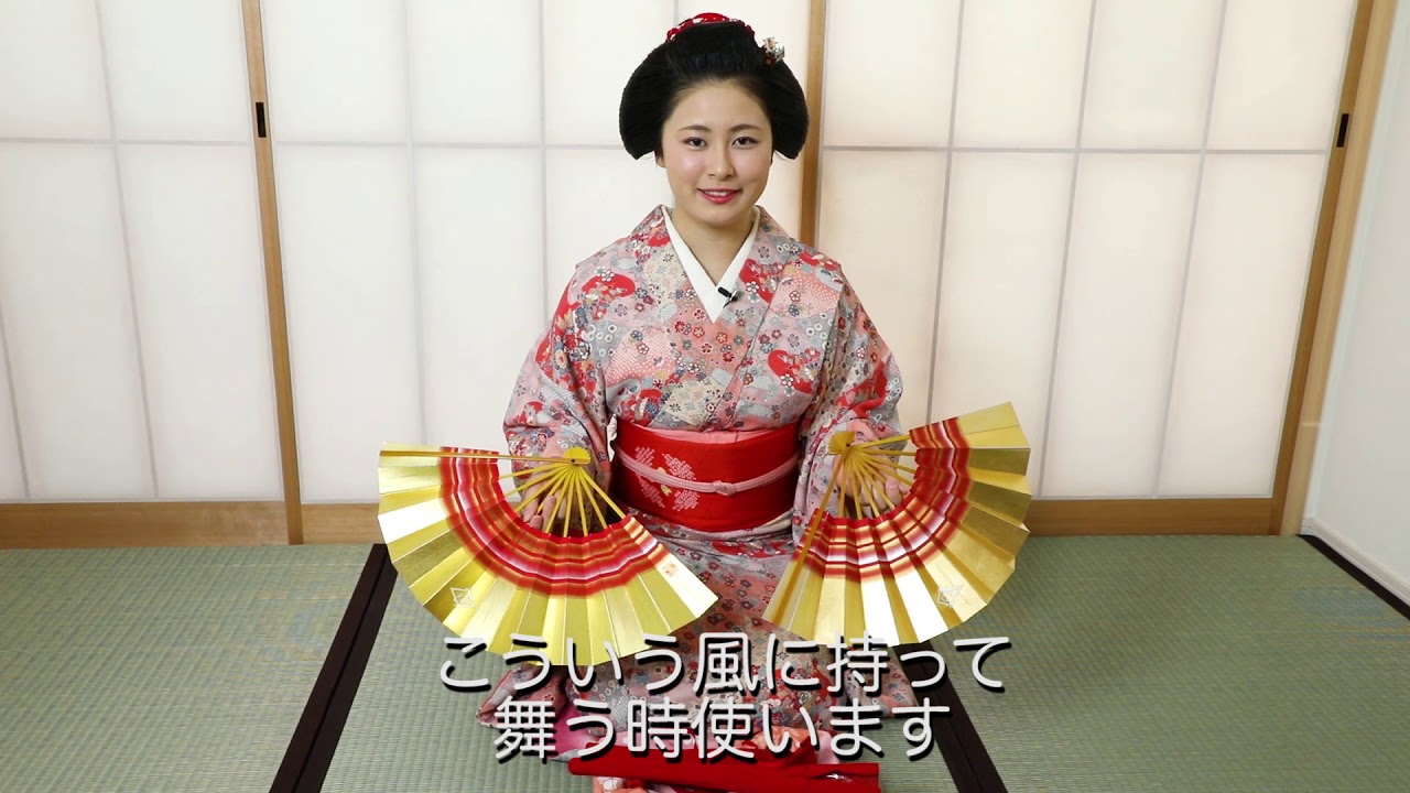 京都祇園　舞妓さんカゴの中身拝見　~祇園甲部・美月さん~