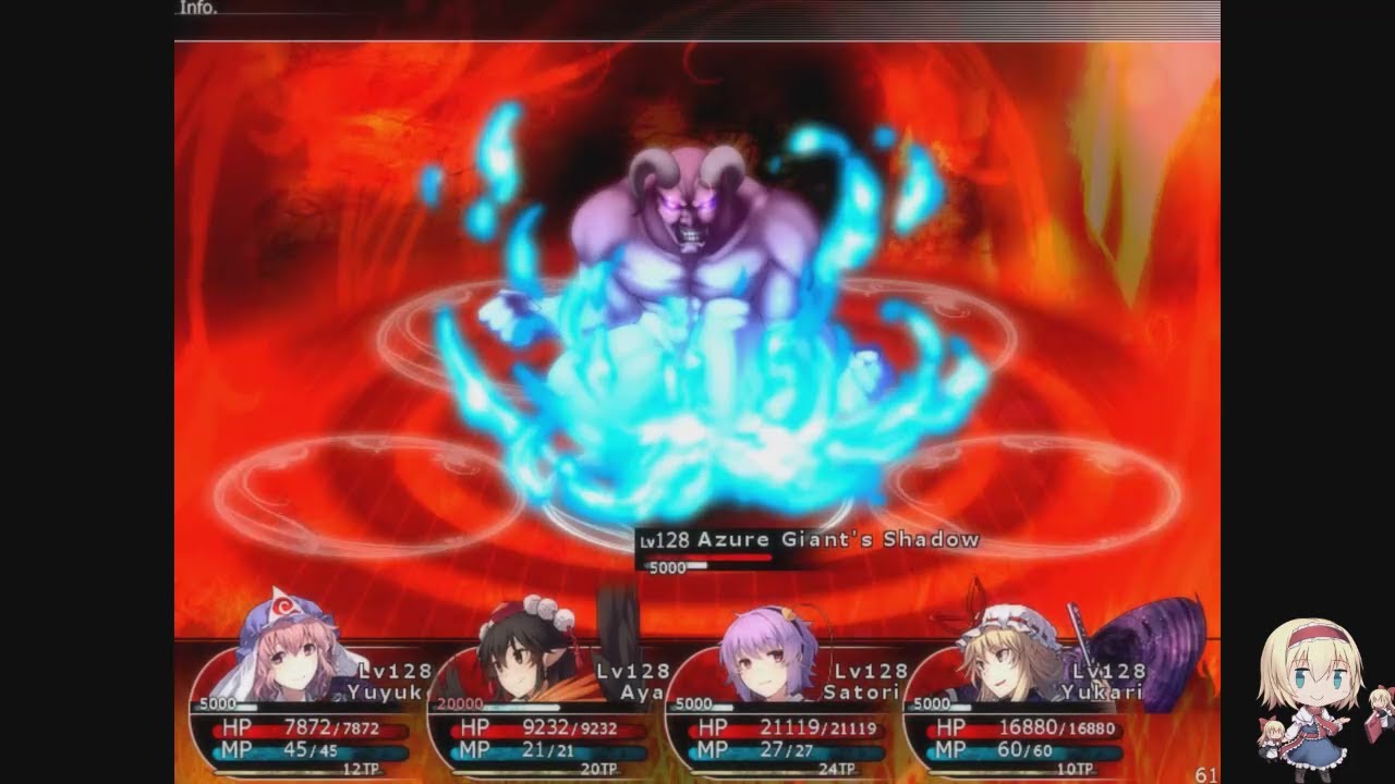 Labyrinth of Touhou 2 - Shadow Azure Giant