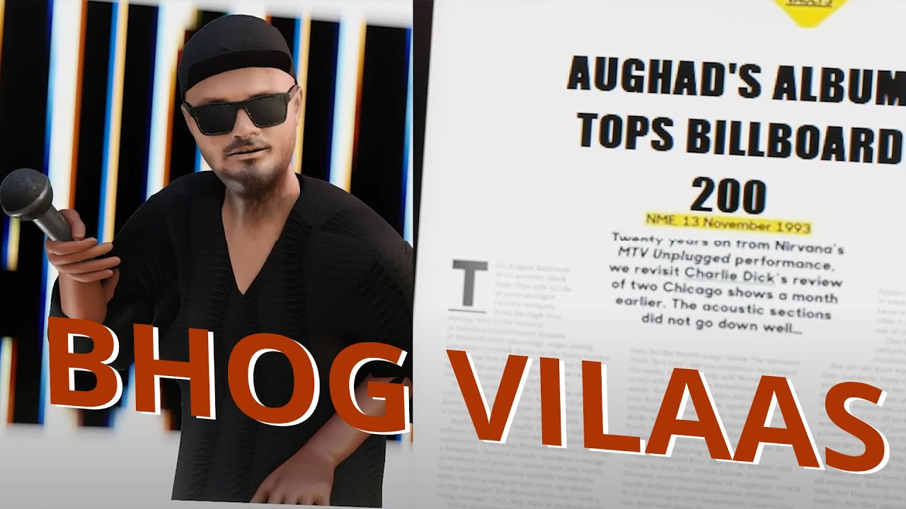 BHOG VILAAS | AUGHAD I ANKUR JYOTI | NEW RAP SONG