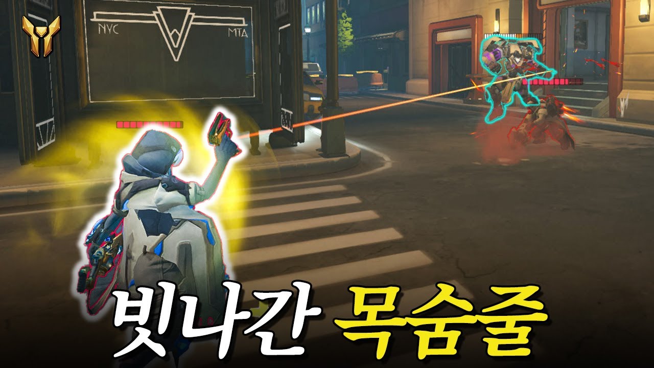 스킬에 영혼을 담아 쏴야하는 영웅 | 장문철tv 619화