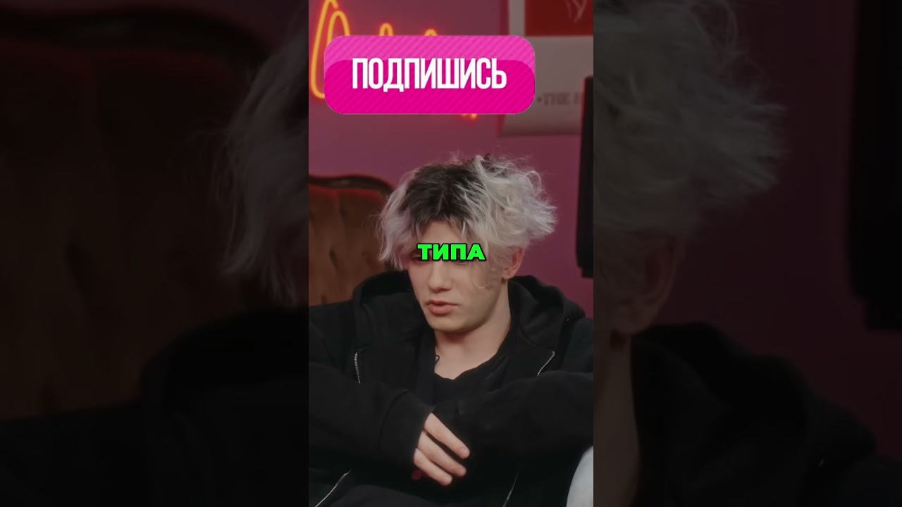 Какое питание у деко? 