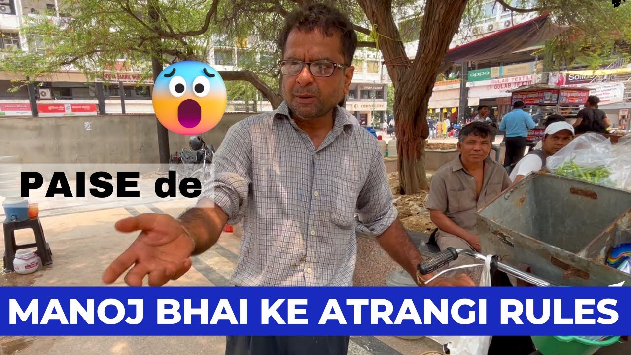 manoj bhai Kyu videos nahi banane dete | manoj bhai cycle food #vlogs #trending #trend