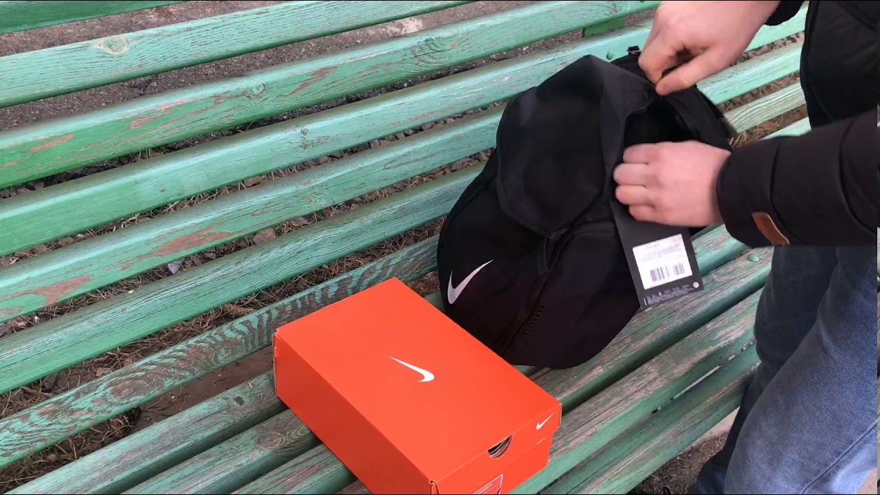 Рюкзак Nike Academy Team Backpack BA5501-010