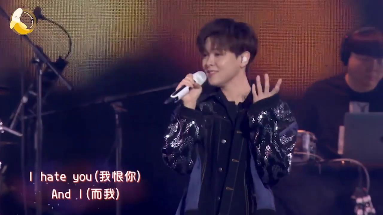 [ENG] You Zhangjing 尤长靖 - Love Hate |《我们的演唱会 》190803 Concert