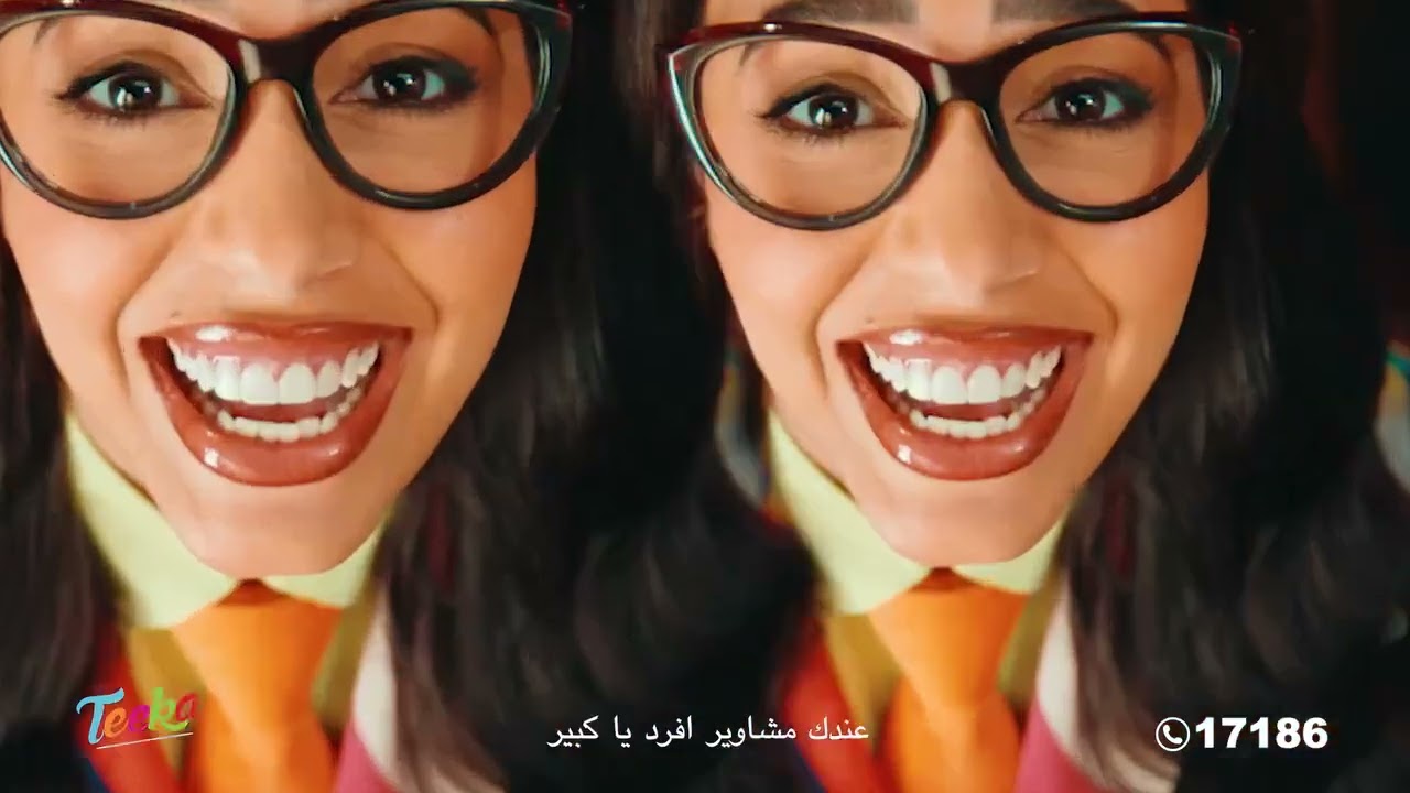 Teeka - اعلان تيكا سبريد