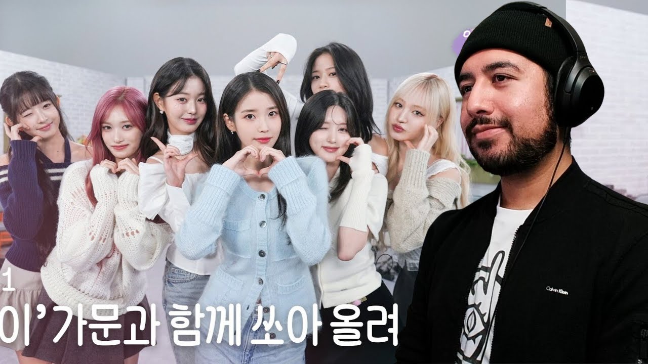 [IU's Palette] Shoot into the sky with 'I' family (With IVE) Ep.31 Reaction