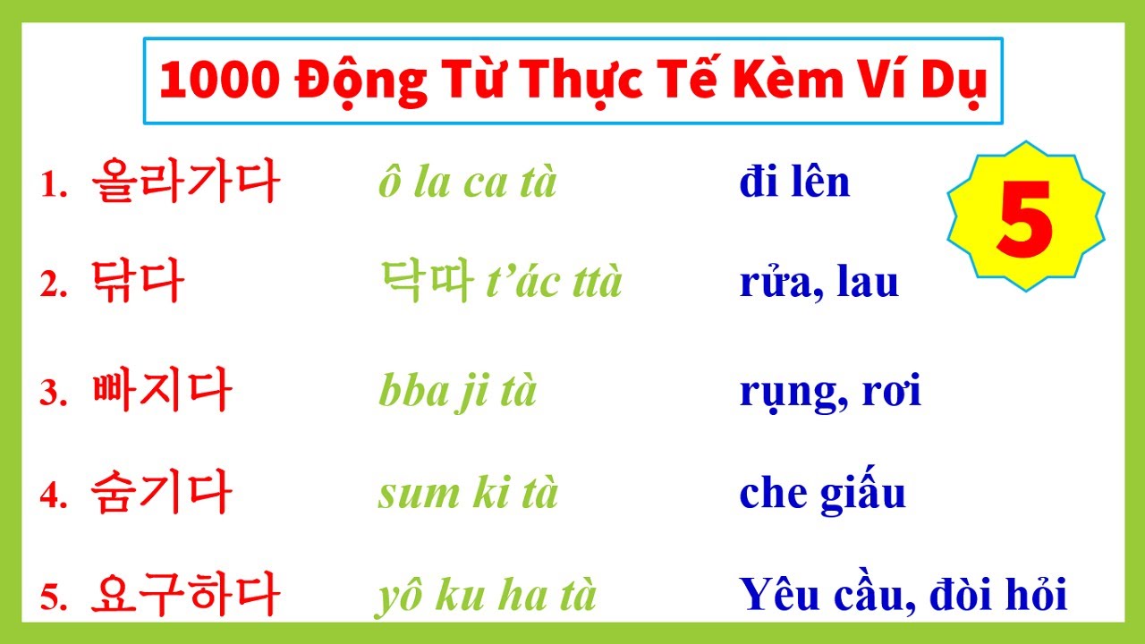 [Tập 5] 1000 Động Từ Tiếng Hàn Thực Tế | 실전 한국어 1000단어 | Hàn Quốc Sarang
