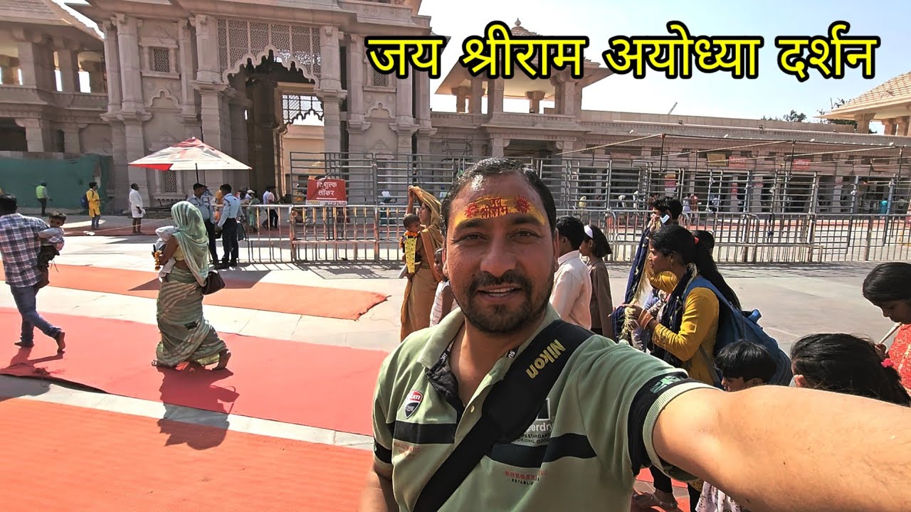 अयोध्या दर्शन है बहुत ही सौभाग्य की बात ❤️❤️❤️ ll garhwali vlog ll raibar ll Ayodhya ll rammandir ll