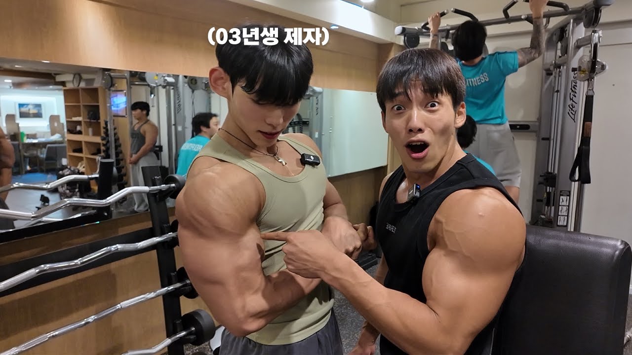 쉣 나보다 좋은것 같은데?? (제자 예창이와 어깨운동)