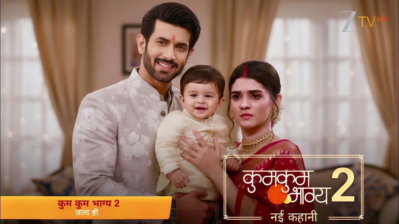 Kumkum Bhagya Season 2 | Coming Soon | New Promo | Off Air Reason | Filmi Prime