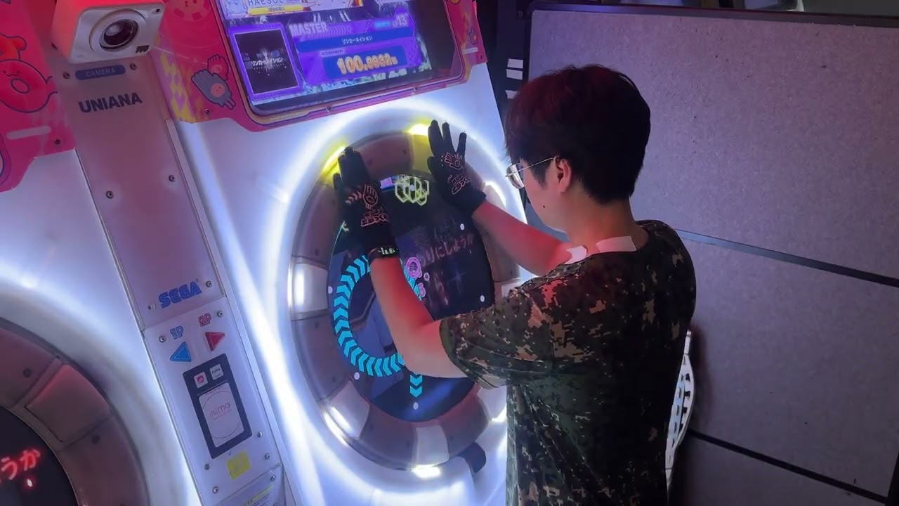 リンカーネイション master SSS+ maimai[でらっくす]