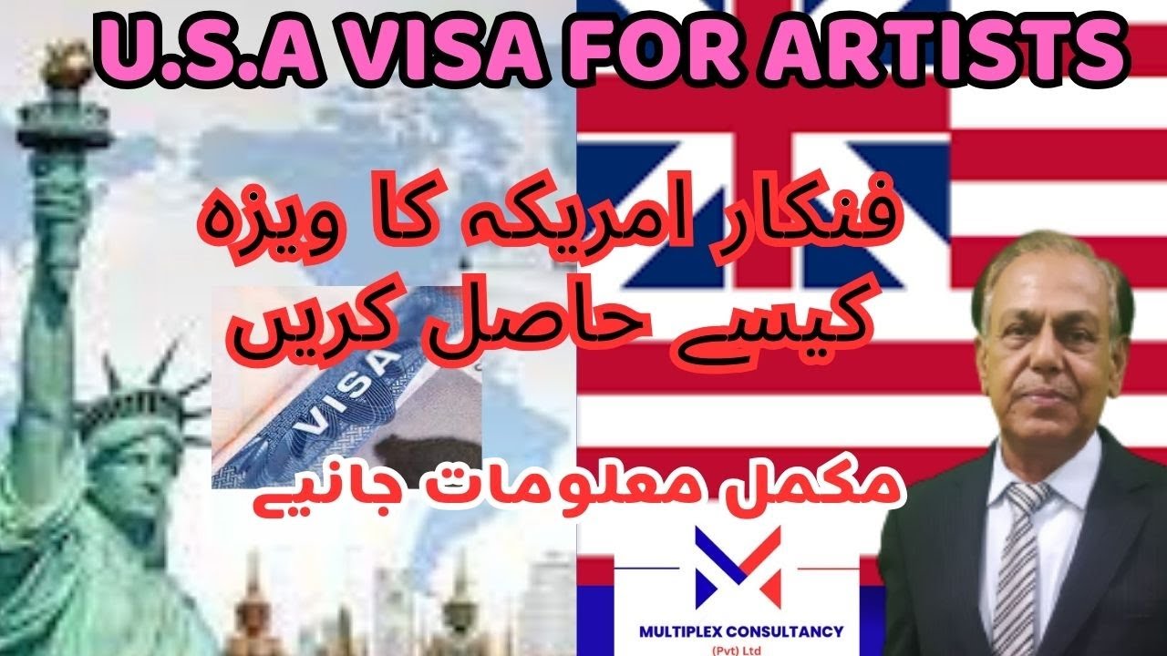 USA VISA FOR ARTISTS AND ENTERTAINERS | USA VISA FOR SPORTSPERSON