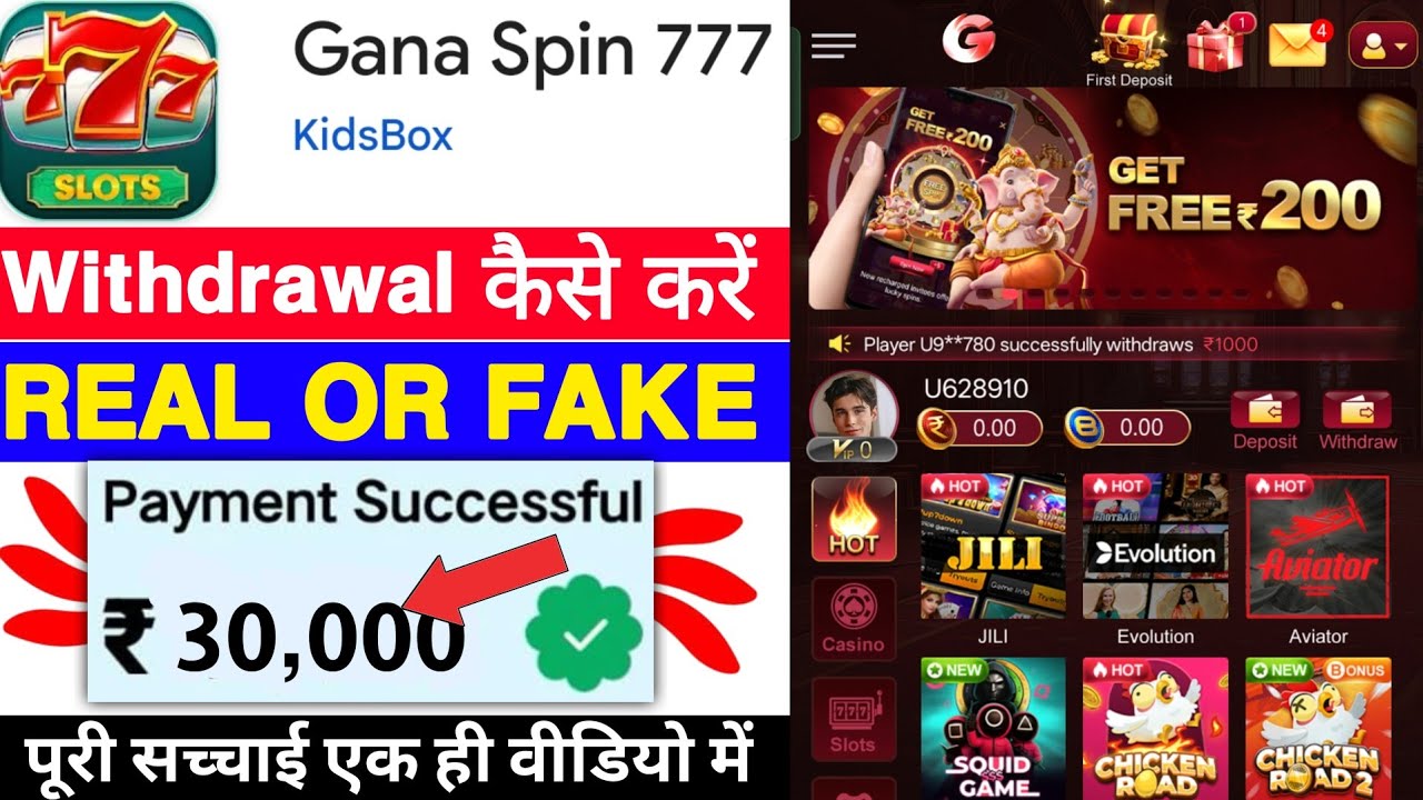 Gana Spin 777 Game Withdrawal Proof | Gana Spin 777 App Real Or Fake | Se Paise Kaise Nikale |Review