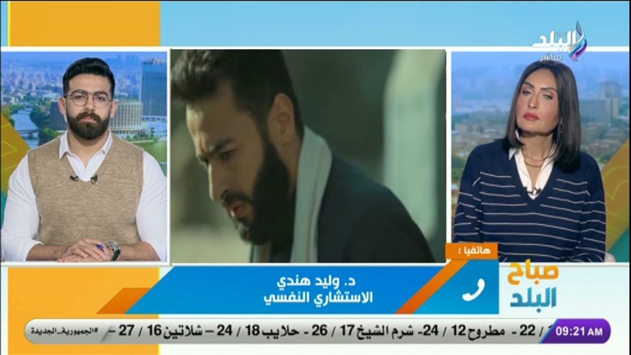 بسبب مسلسل المداح.. استشاري نفسي يتحدى السحرة على الهواء: 