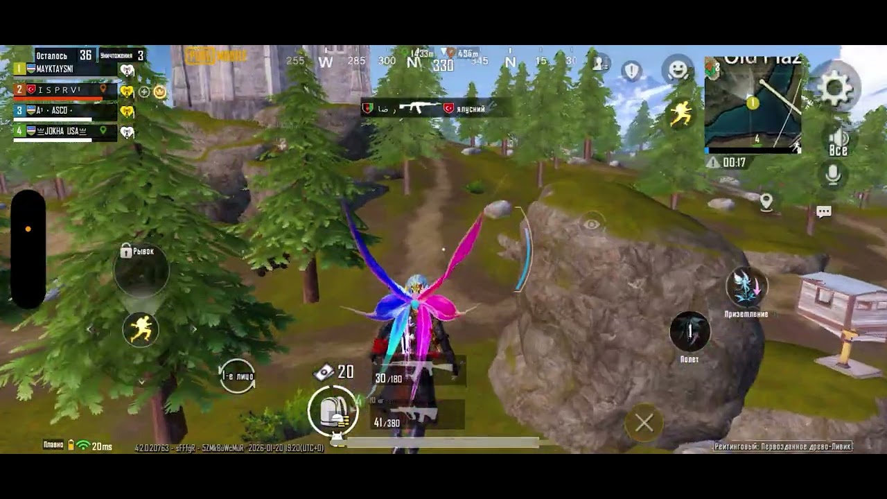 #pubgmobile