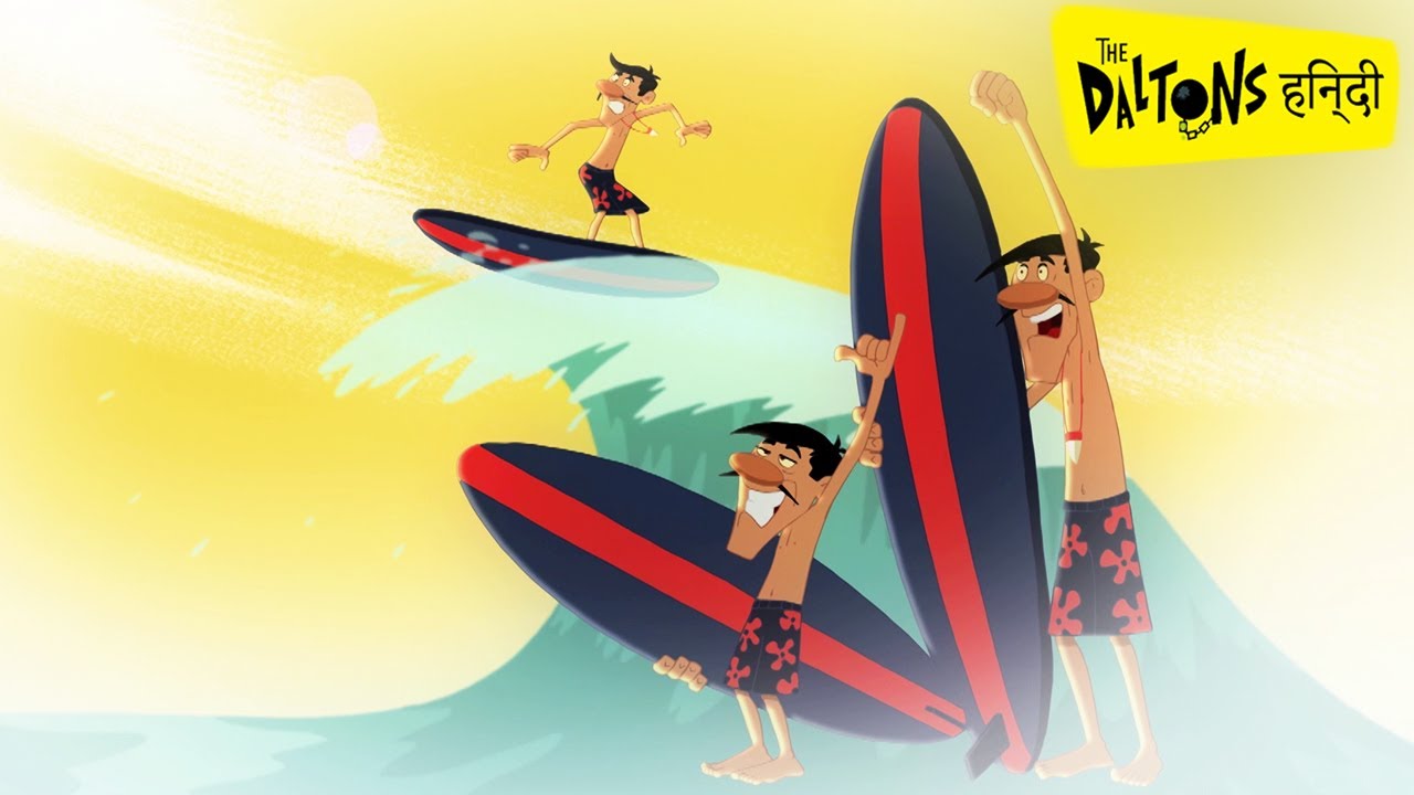 हिन्दी The Daltons - The Daltons afloat (S01E27) 🌊 Hindi Cartoons for Kids