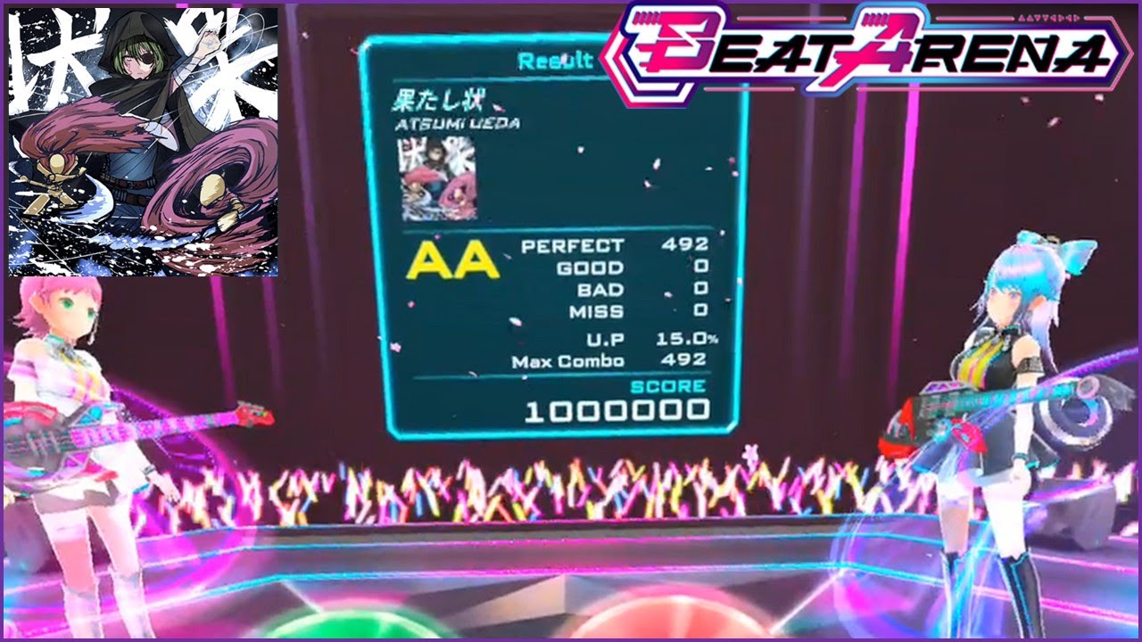 ビートアリーナ『果たし状』アドバンスド-ドラム-パーフェクトプレイ★BEAT ARENA [Hatashijou]ADVANCED-DRUMS-PERFECT PLAY 1000000p