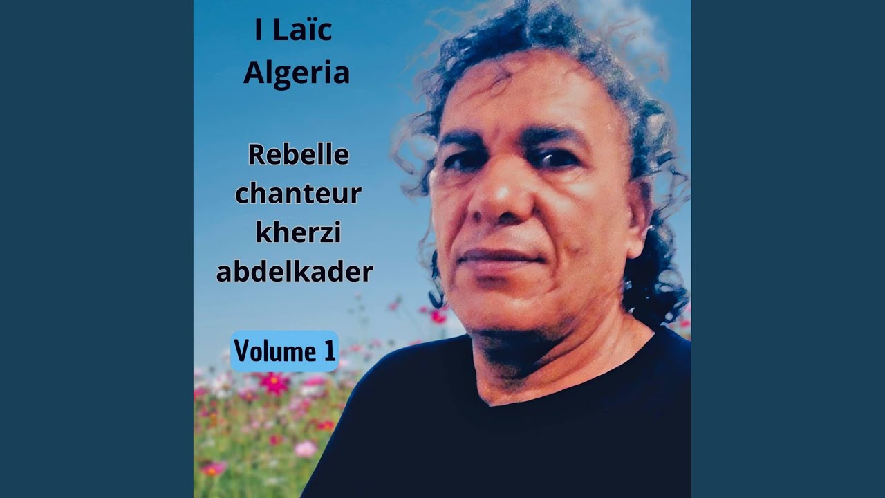 ulac azaglu