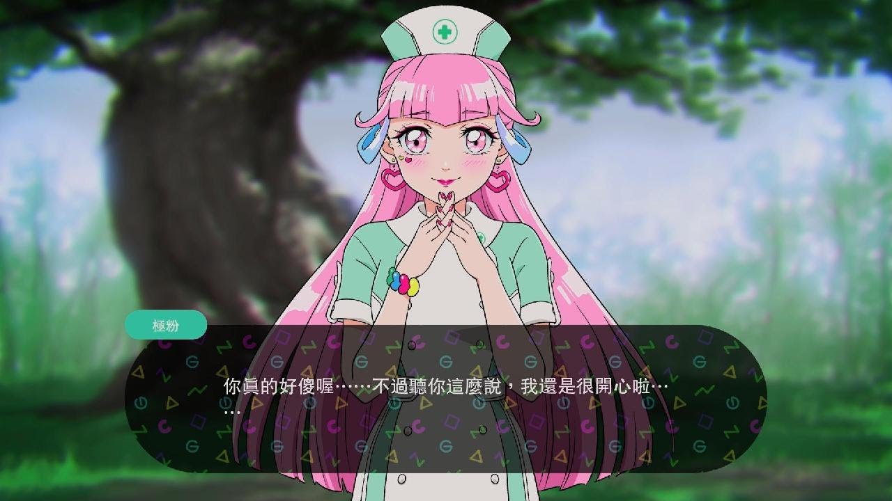 ROMEO IS A DEAD MAN_極粉99問