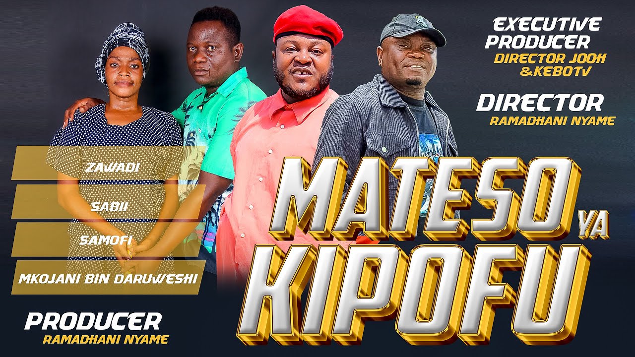 MATESO YA KIPOFU _ MKOJANI BINI DARUWESHI - SAMOFI - ZAWADI - SABII - MWAJEY - (KEBOTV)- FULL MOVIE