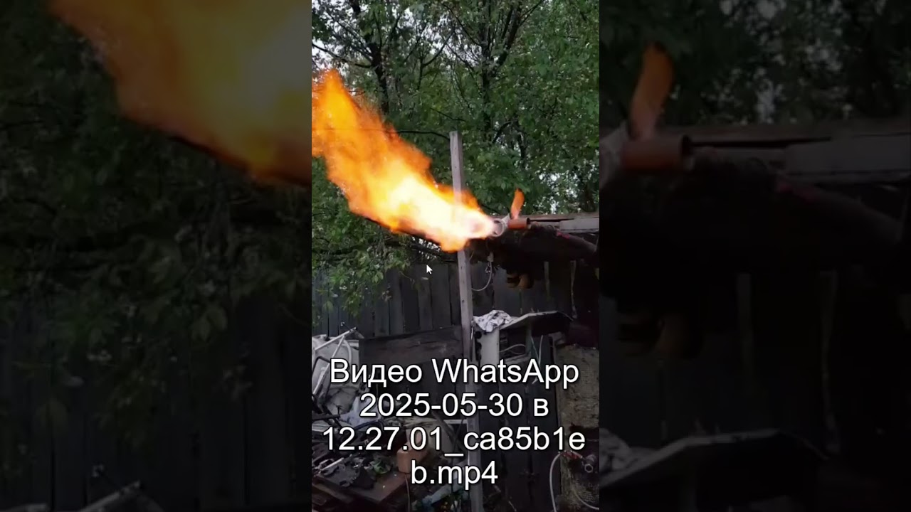 АБ-4 на генгазе (видео ученика)