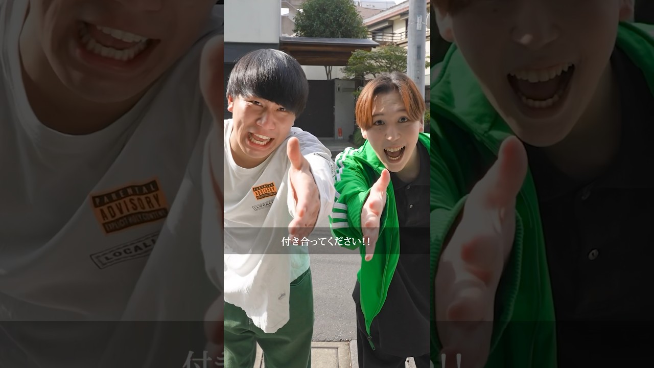 どっちを選ぶ？ #ショートドラマ