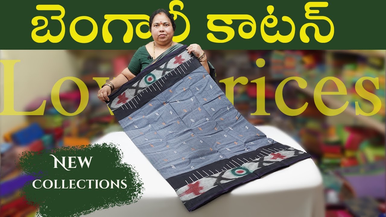 Bengali cotton sarees with low prices | Mana Handloom Sarees