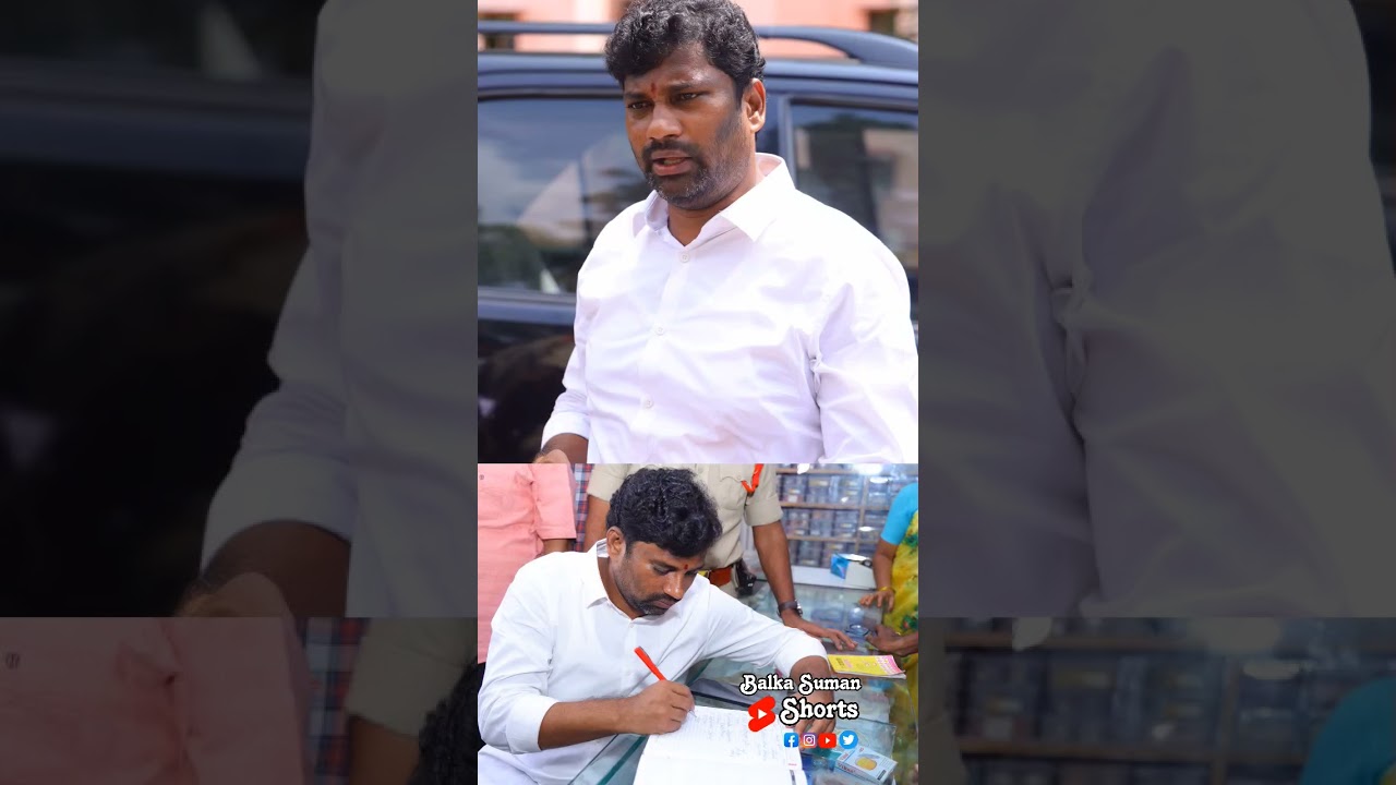 Balka Suman Anna ✊ #balkasuman #chennur #mla