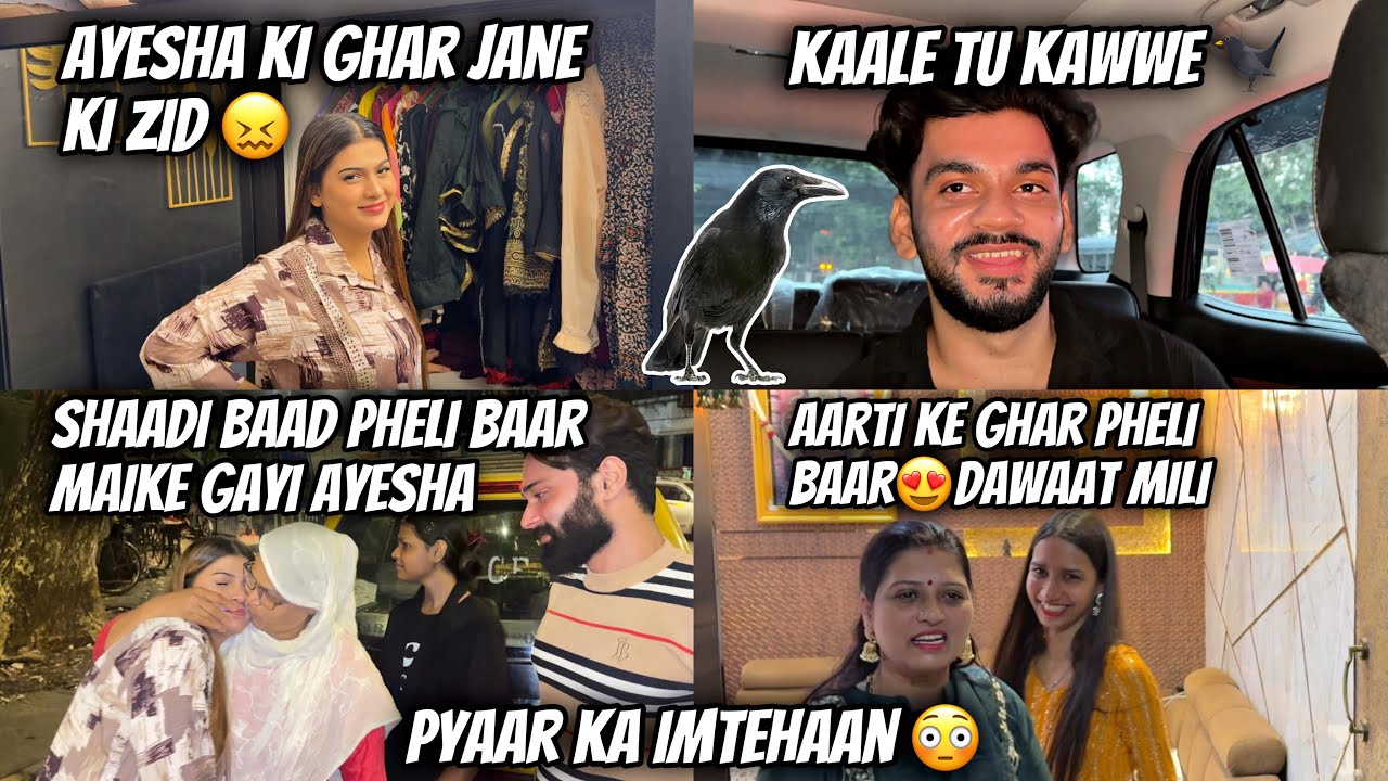 Ayesha Ko Ghar Jana Hai 🥺 Dawat Mili Aarti Ke Ghar | Pyaar Ka Imtehaan | Fokats | Abresh & Zeeshan