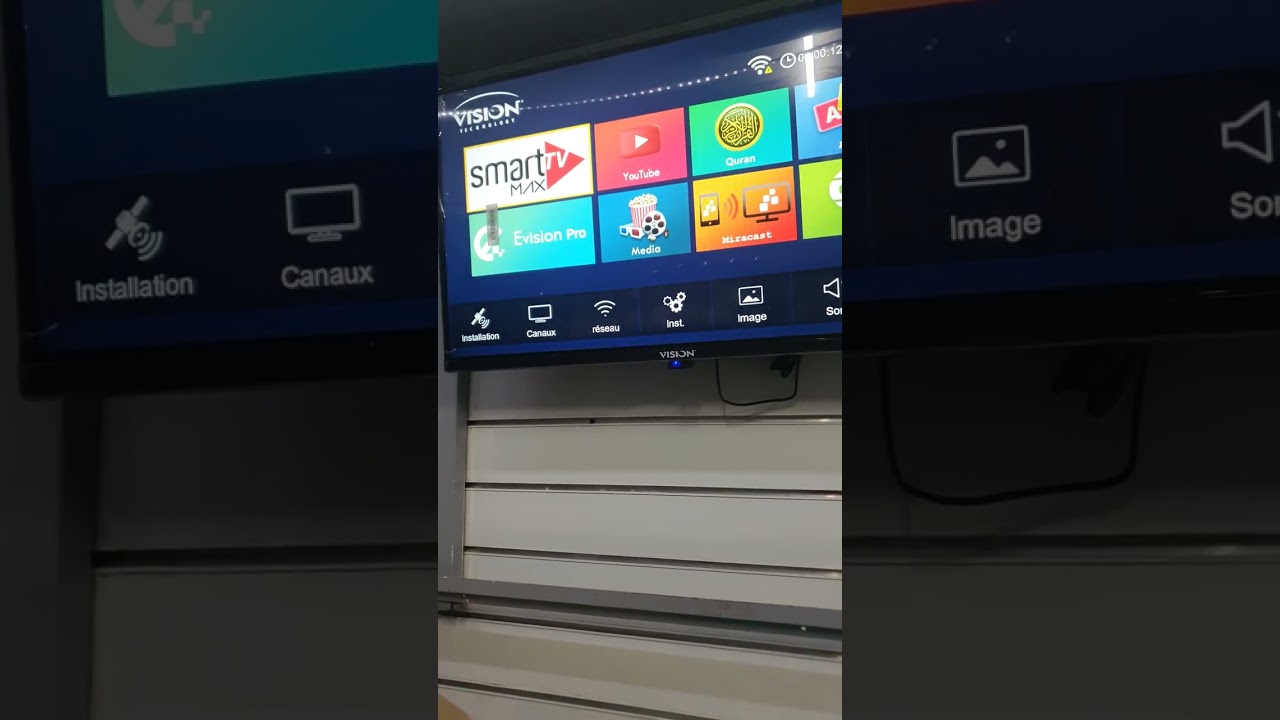 كيفية تفعيل iptv smart max في تلفاز vision vs 32 m50