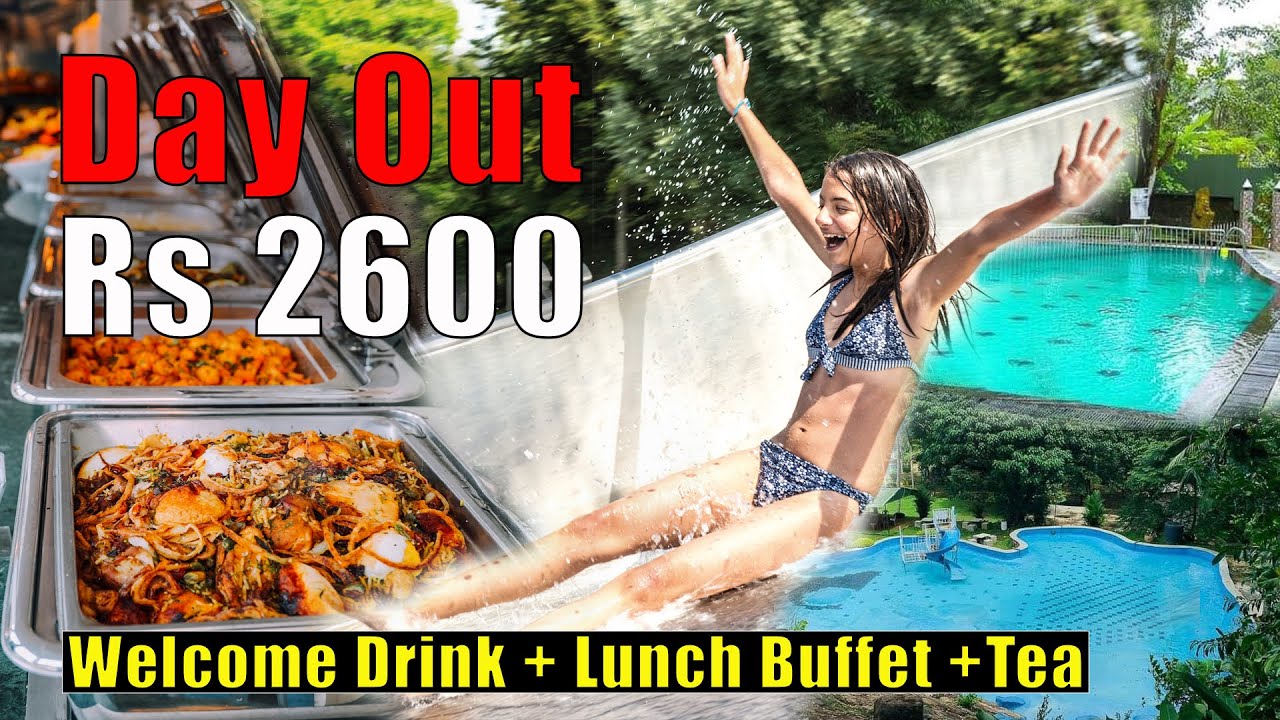 මෙච්චර සුපිරි Day Out එකක් කොහොමද මට මිස් උනේ ? Sisiliyana stone resort | budget day out with buffet