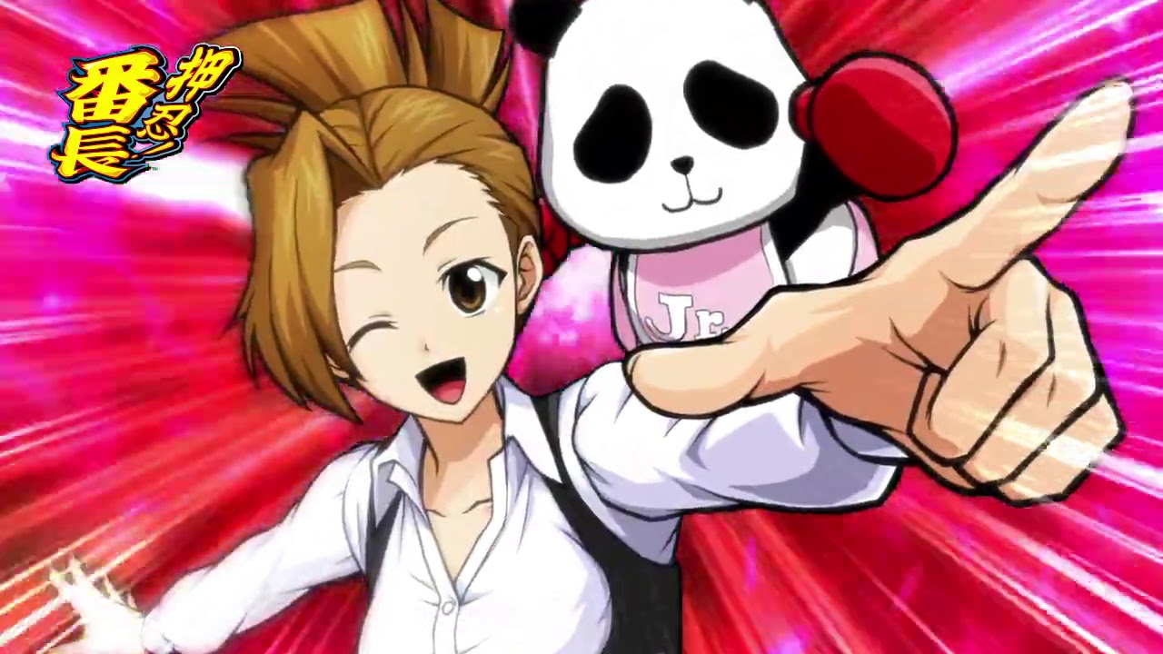 Distance ～In Your Love～／Daito Music